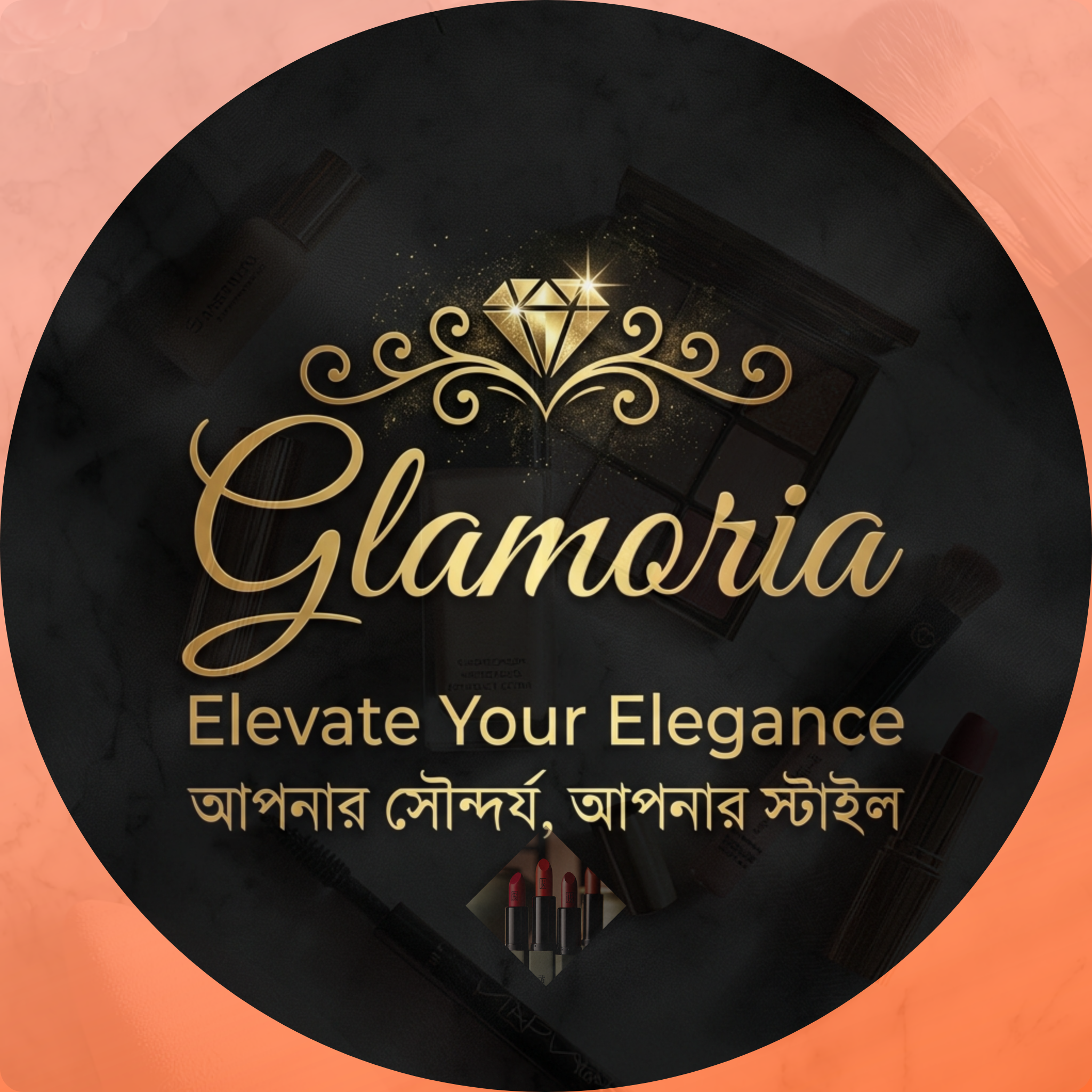 Glamoria